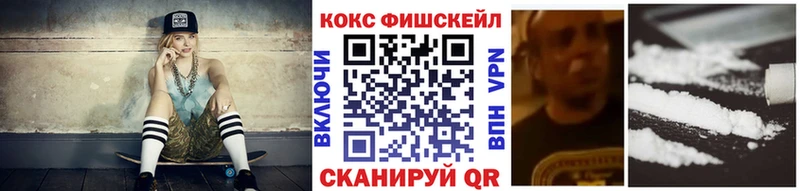 Наркошоп Починок Alpha PVP  Меф  Бошки Шишки 