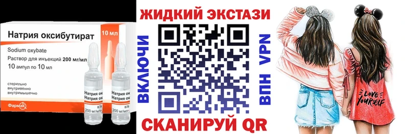 kraken как войти  сколько стоит  Починок  Бутират BDO 