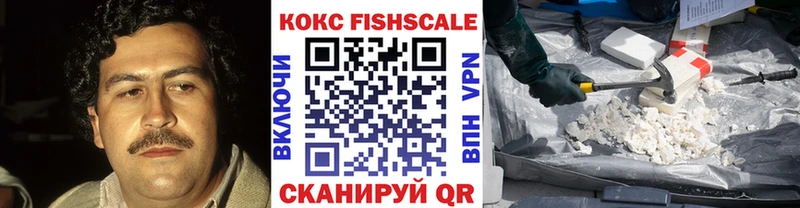 блэк спрут как войти  Починок  COCAIN Columbia 