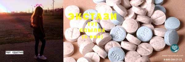 mix Магадан