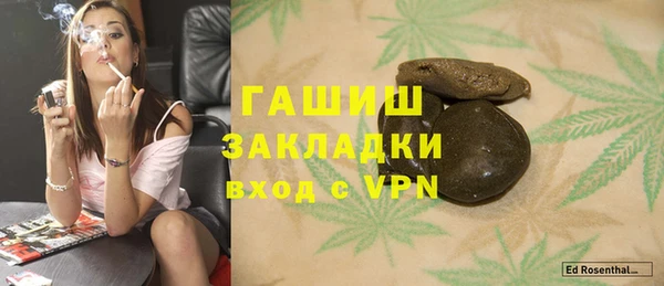 скорость mdpv Балабаново