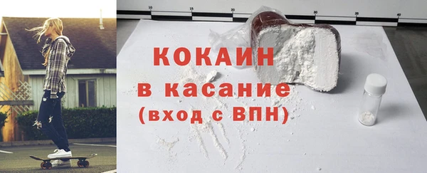 ешки Балахна