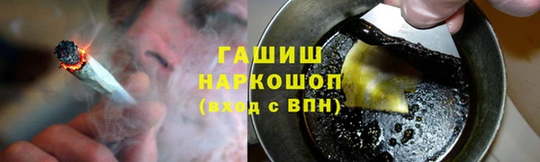 СК Армянск