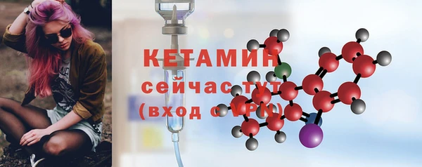 скорость mdpv Балабаново