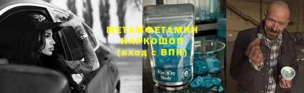 ешки Балахна
