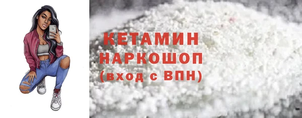 ешки Балахна