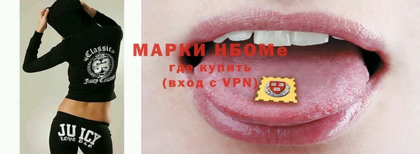ешки Балахна