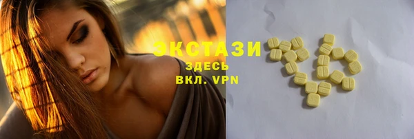 mix Магадан