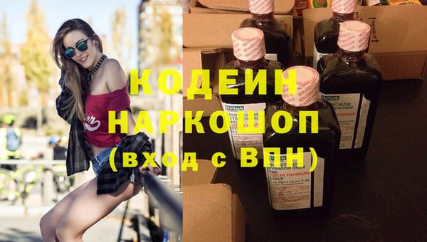 скорость mdpv Балабаново