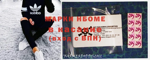 скорость mdpv Балабаново