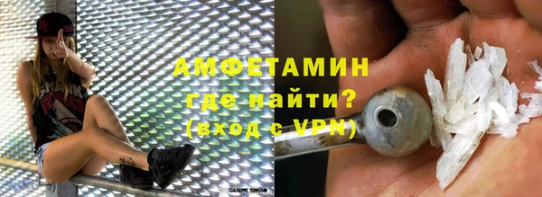 СК Армянск