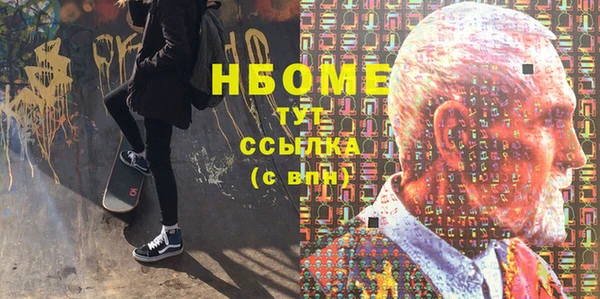 ешки Балахна